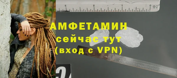 соль ск Иннополис