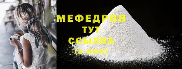 соль ск Иннополис