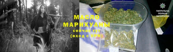 соль ск Иннополис