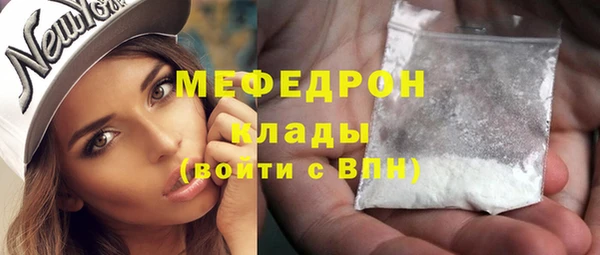 бошки Инсар