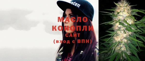 бошки Инсар