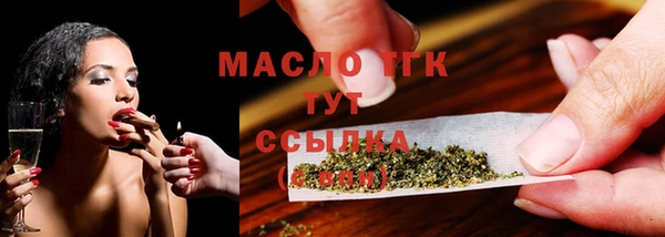 соль ск Иннополис