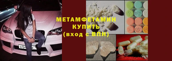 кокаин VHQ Инта