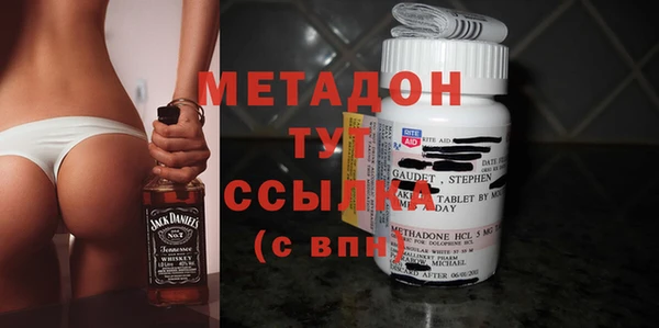 соль ск Иннополис