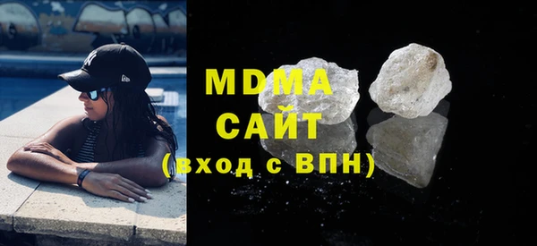 кокаин VHQ Инта