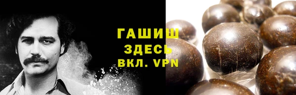 кокаин VHQ Инта