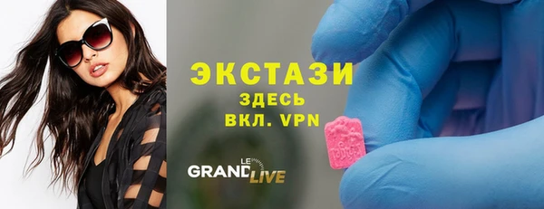 кокаин VHQ Инта