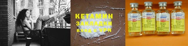 кокаин VHQ Инта
