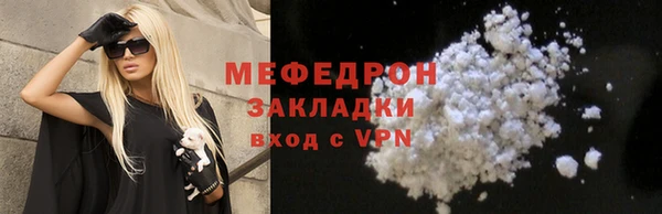 кокаин VHQ Инта