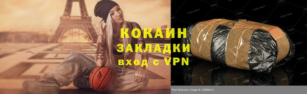 соль ск Иннополис