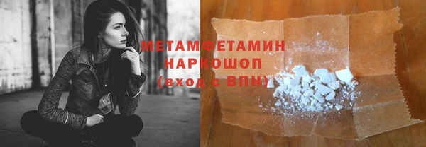 кокаин VHQ Инта