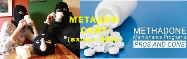 соль ск Иннополис