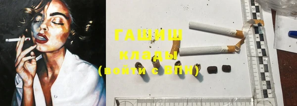 соль ск Иннополис