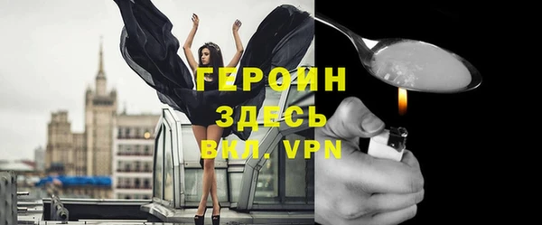 соль ск Иннополис