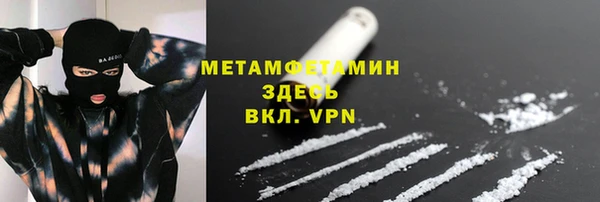 соль ск Иннополис