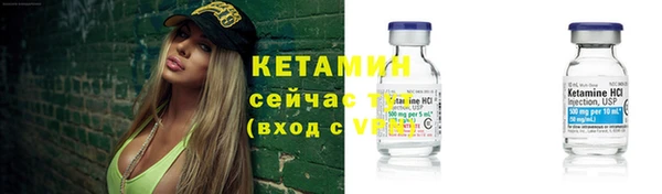 кокаин VHQ Инта