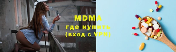 кокаин VHQ Инта