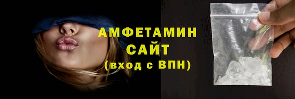 бошки Инсар