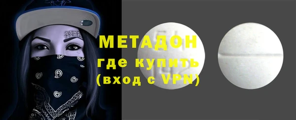 кокаин VHQ Инта