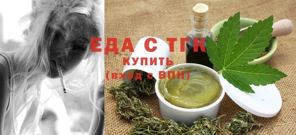 соль ск Иннополис