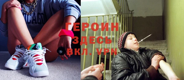 соль ск Иннополис