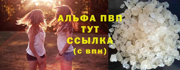 кокаин VHQ Инта