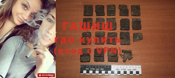 кокаин VHQ Инта