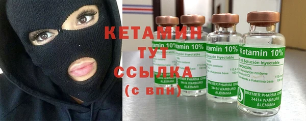 соль ск Иннополис