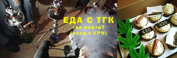 соль ск Иннополис