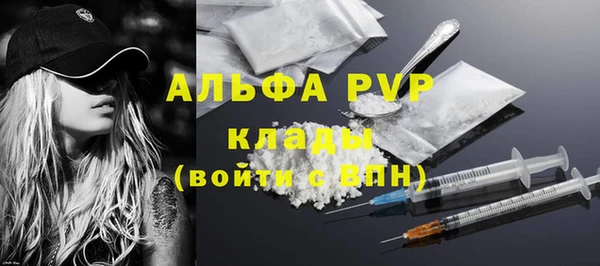 соль ск Иннополис