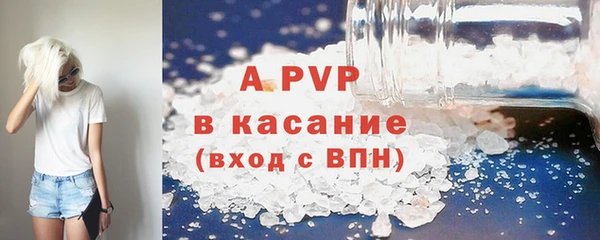 кокаин VHQ Инта