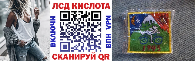 Марки NBOMe 1,5мг  Купить где  Демидов 